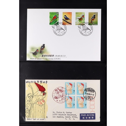 9 - TOPICALS FUNGI BARBUDA 1986-99 never hinged mint collection of sets & miniature sheets, all overprin... 