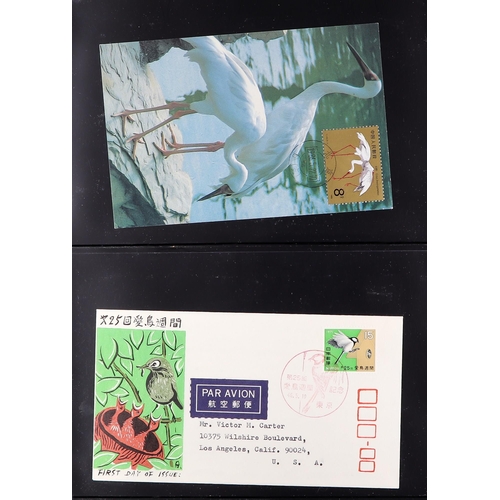 9 - TOPICALS FUNGI BARBUDA 1986-99 never hinged mint collection of sets & miniature sheets, all overprin... 