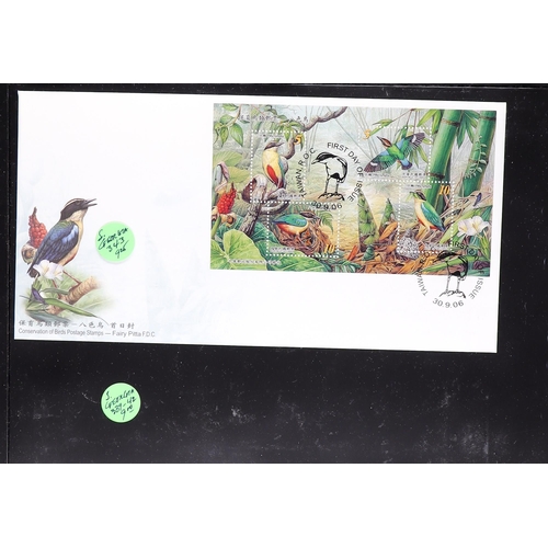 9 - TOPICALS FUNGI BARBUDA 1986-99 never hinged mint collection of sets & miniature sheets, all overprin... 