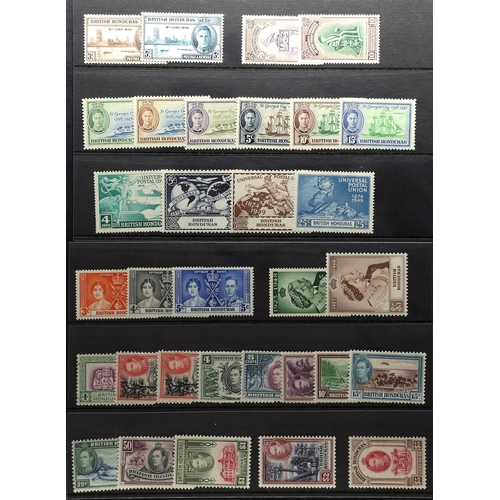 93 - BR. HONDURAS 1937-51 COMPLETE MINT COLLECTION incl. 1938-47 Pictorials set ($2 & $5 are NHM), 1948 W... 