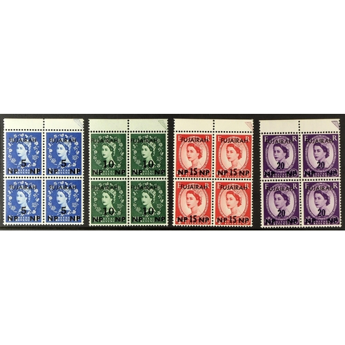 95 - BR. P.A. E.ARABIA 1960 ESSAYS OVERPRINTED FOR FUJAIRAH Wilding 5np on 1d, 10np on 1½, 15np on 2½d, a... 