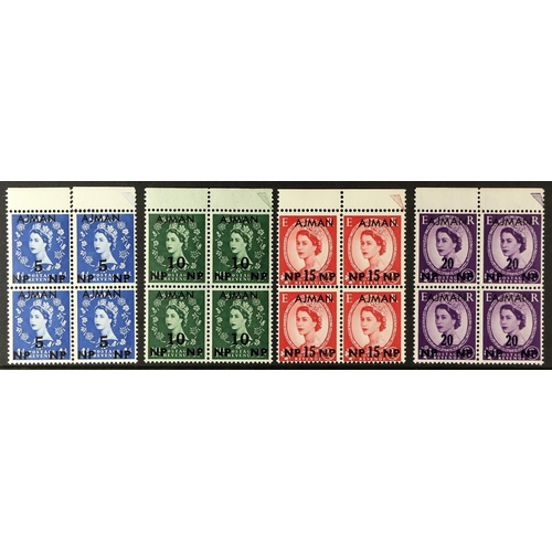 96 - BR. P.A. E.ARABIA 1960 ESSAYS OVERPRINTED FOR AJMAN Wilding 5np on 1d, 10np on 1½, 15np on 2½d, and ... 