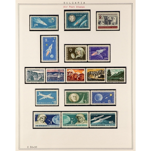 97 - BULGARIA 1927-64 NEVER HINGED MINT AIR POST COLLECTION. incl. 1927-28 set etc. (100+ stamps)