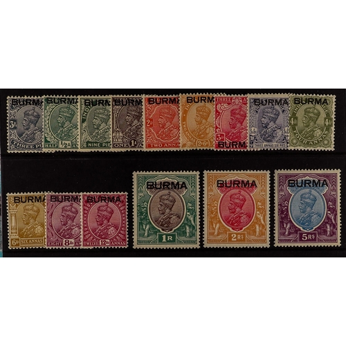 98 - BURMA 1937 set to 5r, SG 1/15, fine mint. Cat. £245. (15 stamps).