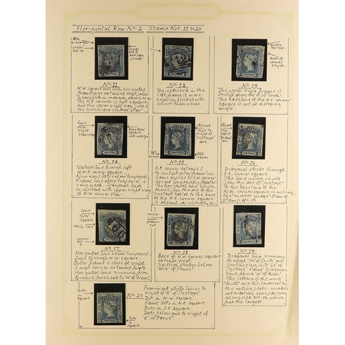 106 - AUSTRALIAN STATES NEW SOUTH WALES 1851-55 2d Laureated Plate III, SG 63/64, a complete plate reconst... 