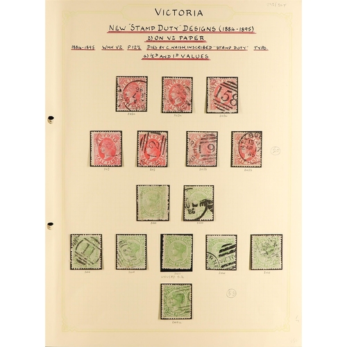 108 - AUSTRALIAN STATES VICTORIA 1884-95 