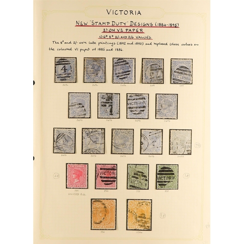 108 - AUSTRALIAN STATES VICTORIA 1884-95 