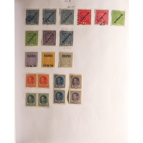 121 - AUSTRIA 1850-1945 collection in two albums, with good general ranges from classic imperfs through to... 