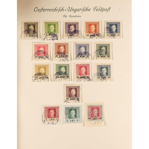 122 - AUSTRIA 1945-90's mint or never hinged and used collections in two Lighthouse hingeless albums, furt... 