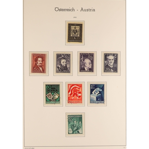 122 - AUSTRIA 1945-90's mint or never hinged and used collections in two Lighthouse hingeless albums, furt... 