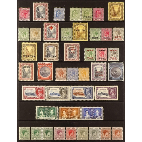 125 - BAHAMAS 1884-1963 FINE MINT RANGES incl. 1884 SG 49, 1901 1d black & red, 1902 2½d, 1906 1d specimen... 