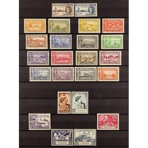 126 - BAHAMAS 1937-52 MINT OR NEVER HINGED COLLECTION with a complete run SG 146-199, incl. 1938-52 Defini... 