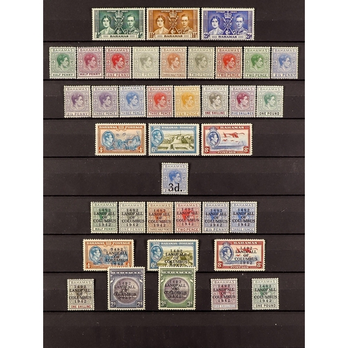 126 - BAHAMAS 1937-52 MINT OR NEVER HINGED COLLECTION with a complete run SG 146-199, incl. 1938-52 Defini... 