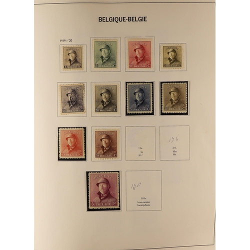 135 - BELGIUM 1849-1980's EXTENSIVE COLLECTION in two printed albums and two stockbooks, mint and used wit... 