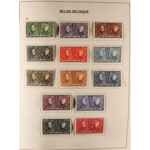 135 - BELGIUM 1849-1980's EXTENSIVE COLLECTION in two printed albums and two stockbooks, mint and used wit... 