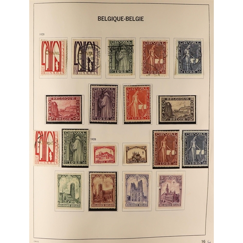 135 - BELGIUM 1849-1980's EXTENSIVE COLLECTION in two printed albums and two stockbooks, mint and used wit... 