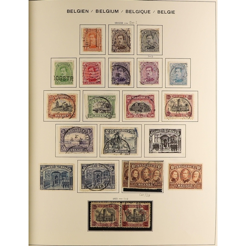 135 - BELGIUM 1849-1980's EXTENSIVE COLLECTION in two printed albums and two stockbooks, mint and used wit... 