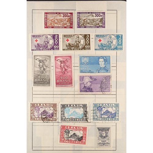 139 - BRAZIL 1866-1939 OLD COLLECTION incl. 1866-79 Dom Pedro range to 1,000r, good later 19th century, st... 