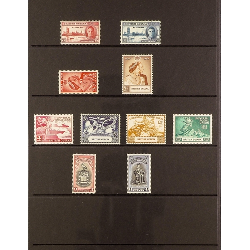 140 - BR. GUIANA 1937-51 COLLECTION A complete basic collection incl. 1938-52 Pictorial set with virtually... 