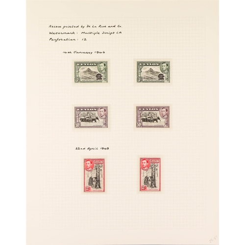 155 - CEYLON 1938-49 KGVI ISSUE mint (some nhm) collection with each issue identified, arranged in date or... 