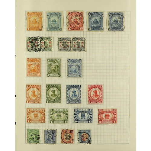 158 - CHINA 1880's-1960's OLD TIME RANGES on pages incl. 1929 Unification set mint, Burial set mint, Also ... 