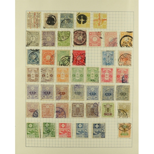 158 - CHINA 1880's-1960's OLD TIME RANGES on pages incl. 1929 Unification set mint, Burial set mint, Also ... 