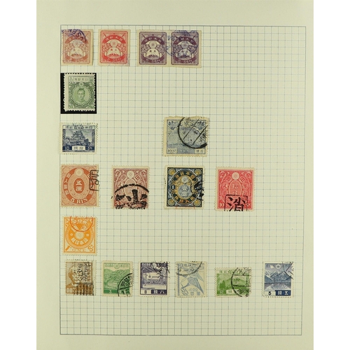 158 - CHINA 1880's-1960's OLD TIME RANGES on pages incl. 1929 Unification set mint, Burial set mint, Also ... 