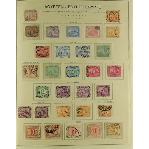 175 - EGYPT 1860's-1990's a mint (much of later is never hinged) and used collection in an album and two s... 