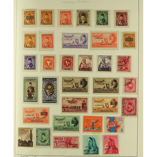 175 - EGYPT 1860's-1990's a mint (much of later is never hinged) and used collection in an album and two s... 