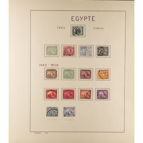 178 - EGYPT 1866-1958 COLLECTION of mint or used incl. 1872-75 set of all values used, a good range of lat... 