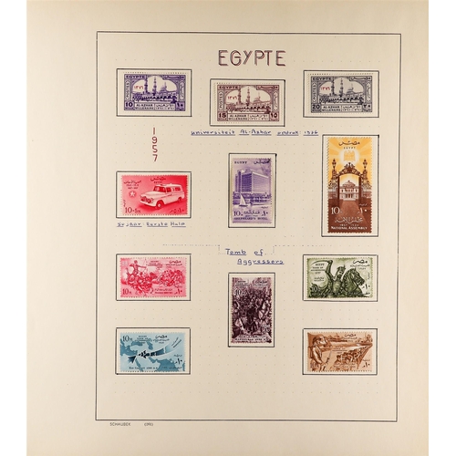 178 - EGYPT 1866-1958 COLLECTION of mint or used incl. 1872-75 set of all values used, a good range of lat... 