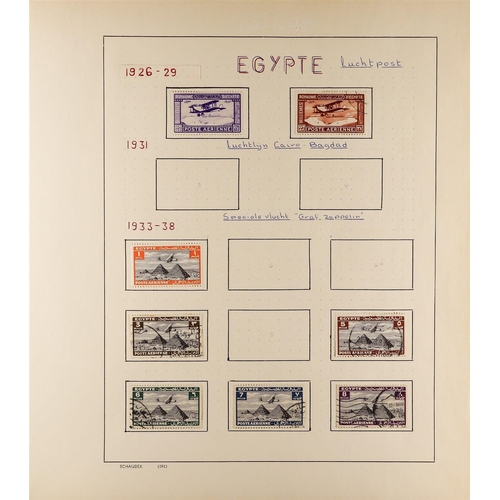 178 - EGYPT 1866-1958 COLLECTION of mint or used incl. 1872-75 set of all values used, a good range of lat... 