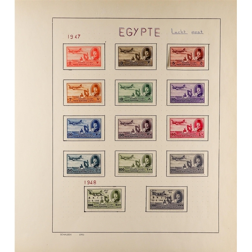 178 - EGYPT 1866-1958 COLLECTION of mint or used incl. 1872-75 set of all values used, a good range of lat... 