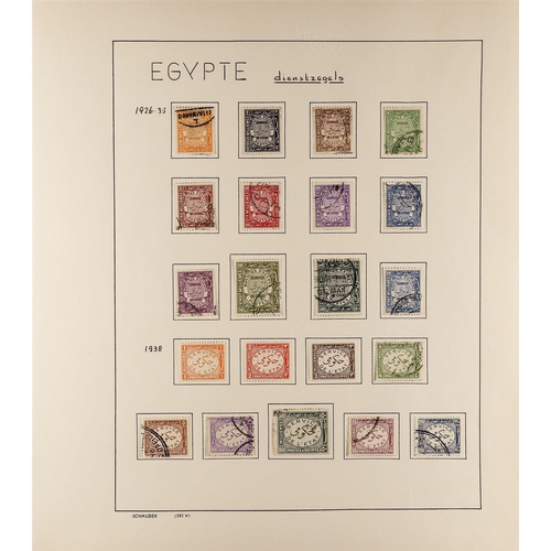 178 - EGYPT 1866-1958 COLLECTION of mint or used incl. 1872-75 set of all values used, a good range of lat... 