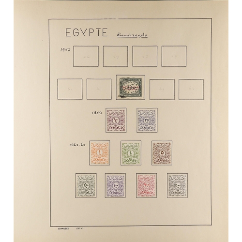 178 - EGYPT 1866-1958 COLLECTION of mint or used incl. 1872-75 set of all values used, a good range of lat... 