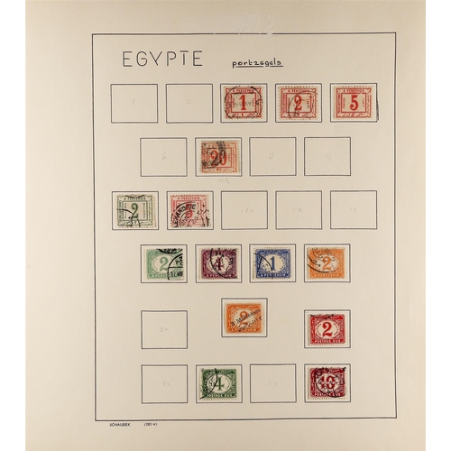 178 - EGYPT 1866-1958 COLLECTION of mint or used incl. 1872-75 set of all values used, a good range of lat... 