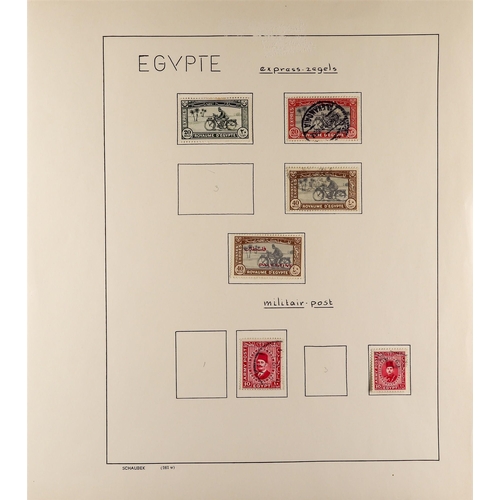 178 - EGYPT 1866-1958 COLLECTION of mint or used incl. 1872-75 set of all values used, a good range of lat... 