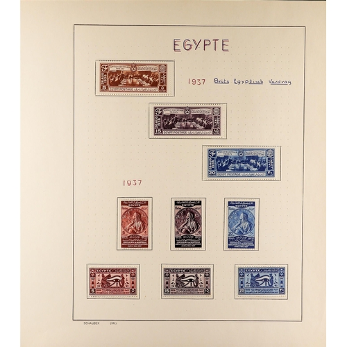 178 - EGYPT 1866-1958 COLLECTION of mint or used incl. 1872-75 set of all values used, a good range of lat... 