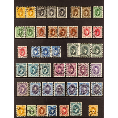 181 - EGYPT 1923-25 KING FUAD DEFINITIVE STAMPS a used collection incl. the complete set, plus shades of a... 