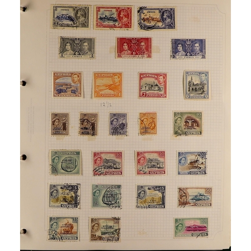 29 - COLLECTIONS & ACCUMULATIONS BRITISH COMMONWEALTH collection in in fourteen albums, mint and used QV ... 