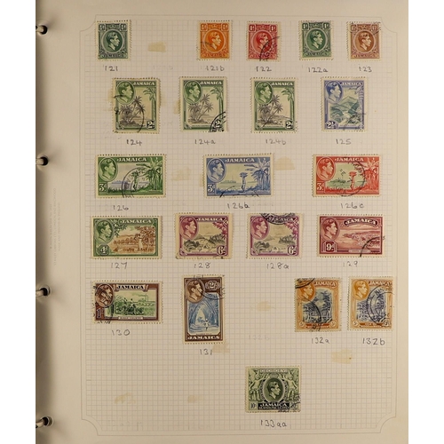 29 - COLLECTIONS & ACCUMULATIONS BRITISH COMMONWEALTH collection in in fourteen albums, mint and used QV ... 