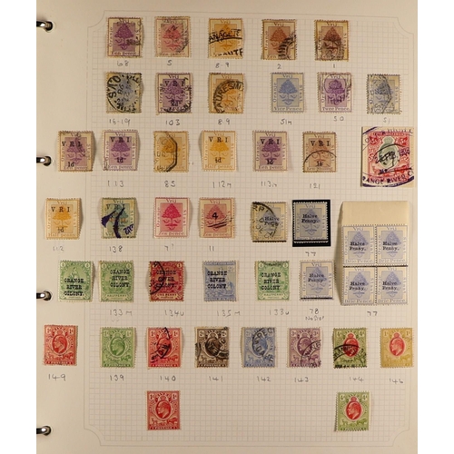 29 - COLLECTIONS & ACCUMULATIONS BRITISH COMMONWEALTH collection in in fourteen albums, mint and used QV ... 