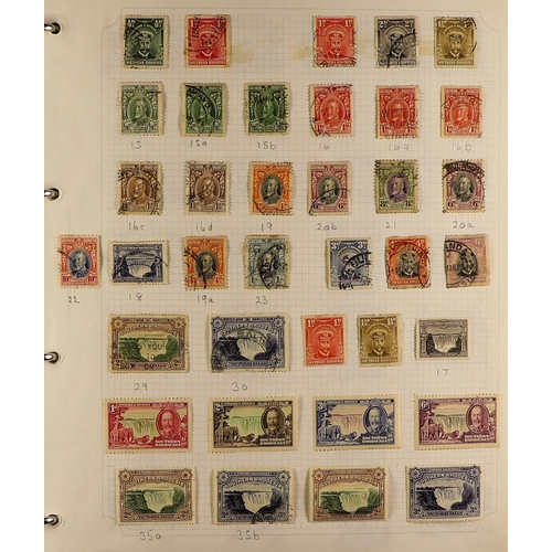 29 - COLLECTIONS & ACCUMULATIONS BRITISH COMMONWEALTH collection in in fourteen albums, mint and used QV ... 