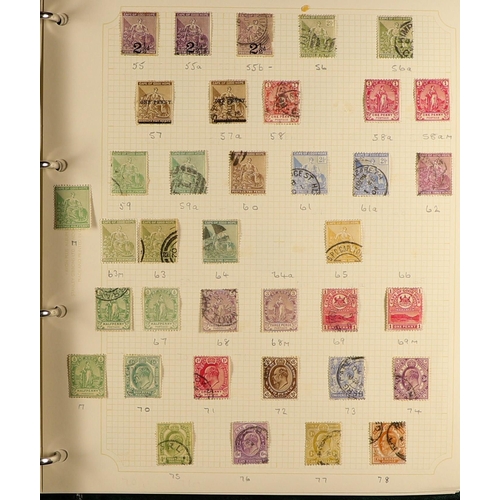 29 - COLLECTIONS & ACCUMULATIONS BRITISH COMMONWEALTH collection in in fourteen albums, mint and used QV ... 