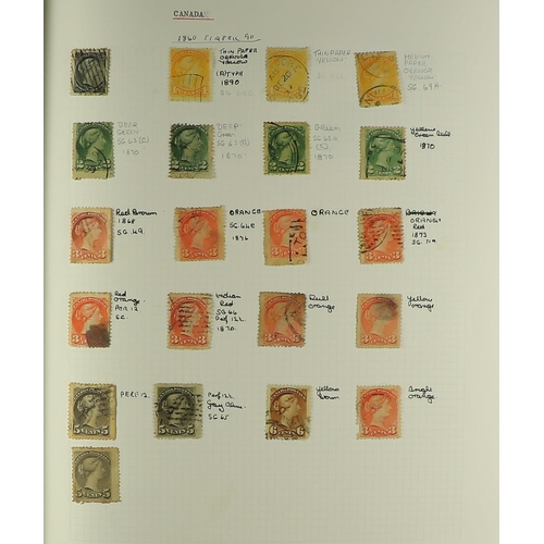 30 - COLLECTIONS & ACCUMULATIONS BRITISH COMMONWEALTH COLLECTION IN 8 ALBUMS clean A-Z ranges of mint and... 