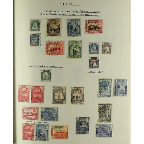 30 - COLLECTIONS & ACCUMULATIONS BRITISH COMMONWEALTH COLLECTION IN 8 ALBUMS clean A-Z ranges of mint and... 