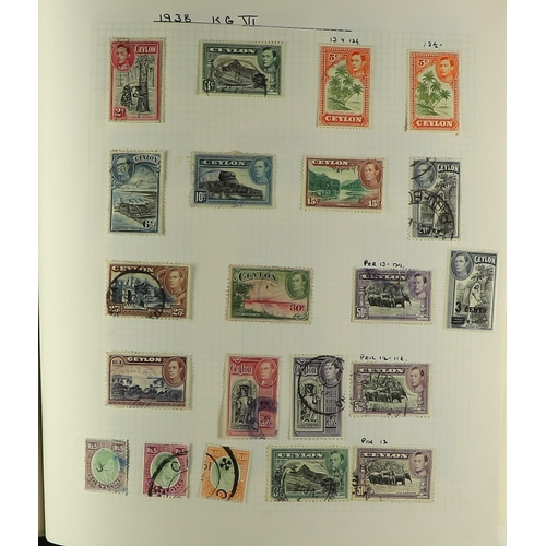 30 - COLLECTIONS & ACCUMULATIONS BRITISH COMMONWEALTH COLLECTION IN 8 ALBUMS clean A-Z ranges of mint and... 