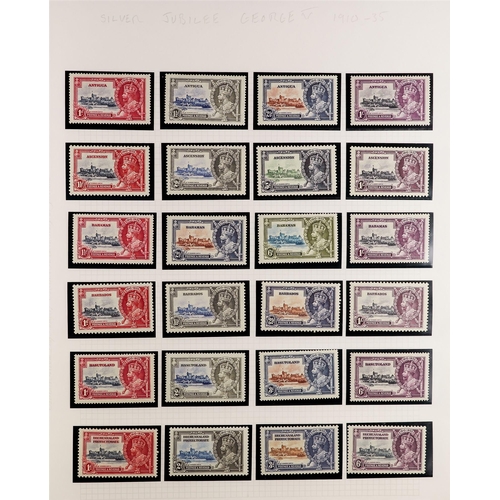 32 - COLLECTIONS & ACCUMULATIONS COMMONWEALTH OMNIBUS 1935 Silver Jubilee complete less Egypt mint, and 1... 