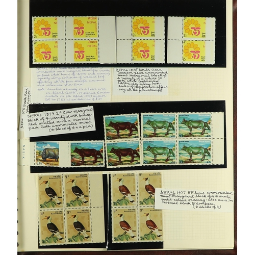 34 - COLLECTIONS & ACCUMULATIONS FASCINATING PHILATELIC A-Z COLLECTION written up in two albums, with wor... 