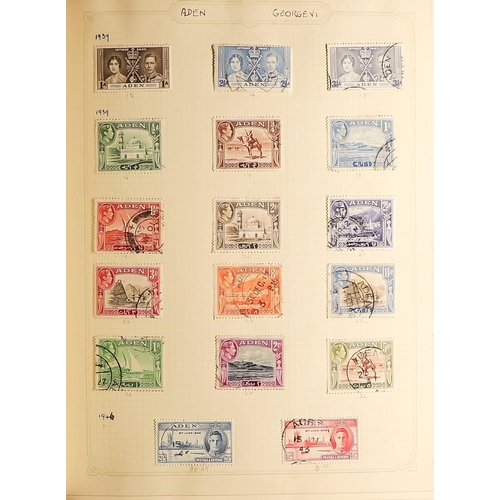 36 - COLLECTIONS & ACCUMULATIONS BRITISH EMPIRE an old time collection in seven spring back albums, with ... 